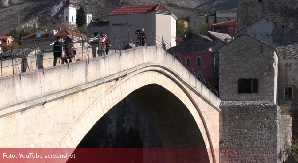 stari most mostar.webp